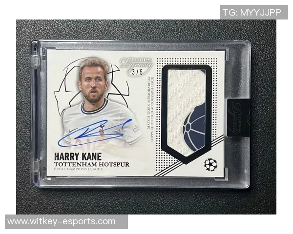 回盒率最高的足球球星卡盒推荐及投资价值分析