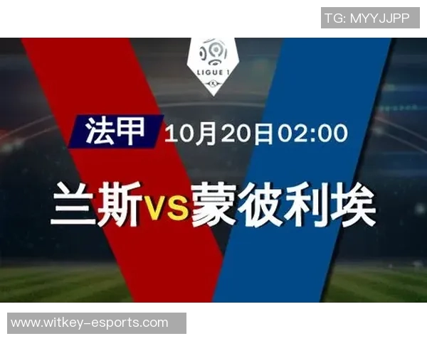 足球星期日购票时间安排及开放时间详细说明